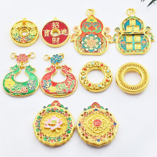 �ŷ���ˌ��_�Pƽ����ɏ�������{�U���Ʒ����ֹ�diy�朵���