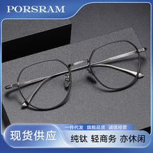 ��ϵ�۷紿���۾������ͬ����GMS846������������ɫ�����۾�