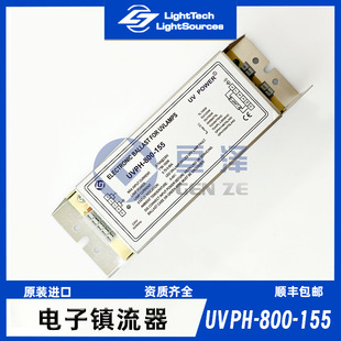 Electronic Ballast Uvph-800-155 Uv Disinfection Lamp Uv Photo Oxygen Lamp Sterilization Photolysis Lamp