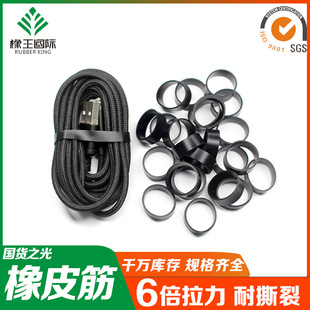 ���zƤ���ɫ����ƤȦ��������Ƥ������ֱ��10*5mm�h�����zȦ��Ʒ