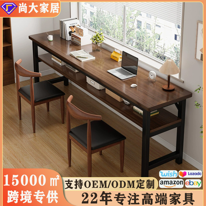 Modern Simple Double Desk Rental House Computer Desk Office Desk Home Study Table Large Space Student Writing Desk