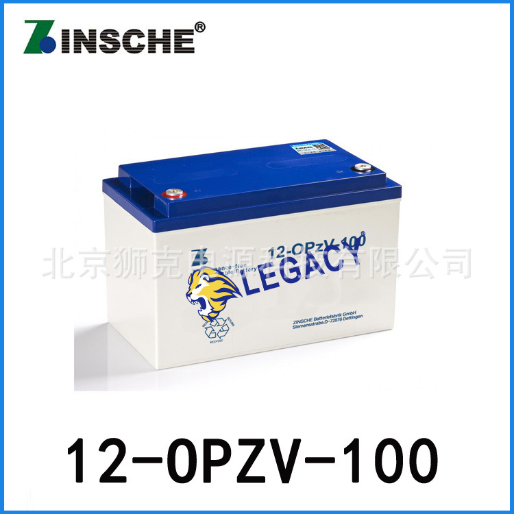 ZINSCHE森泉蓄电池12-OPzV-90通信、储能、电力12V90AH电池