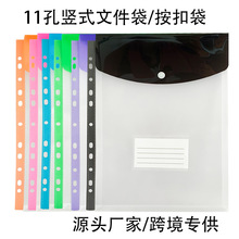 羳  11wļQʽA4͸Wԇռ{Rd