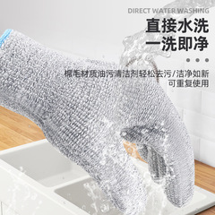 Anti-scald gloves, anti-scald, heat-resistant, high temperature resistant 200 degrees, microwave, BBQ, barbecue, kitchen, barbecue oven protection