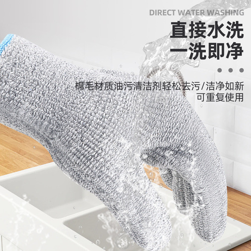 Anti-scald gloves, anti-scald, heat-resistant, high temperature resistant 200 degrees, microwave, BBQ, barbecue, kitchen, barbecue oven protection