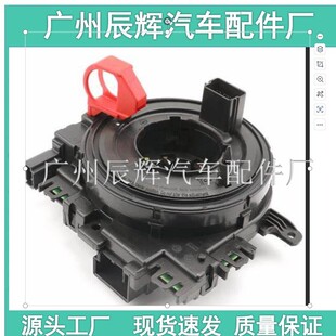 5K0953569Bf Wholesale Advantage of Large Manufacturers