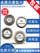 ߉ʯīp@|Ƭm̼䓃h͸ߜ؉|Ƭ