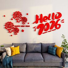 2026���괺�ڷ�Χ������ֽ���������ӻ�����ǽ��װ���뻧������ͨ