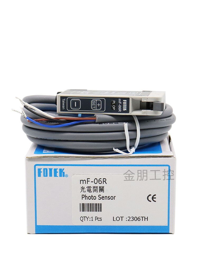原装全新台湾阳明FOTEK光纤VF放大器MF-06R FF-06R位置感应传感器
