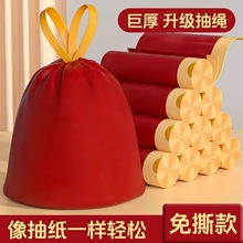 �����Ϻ�ɫ��˺��������������ʵ��װ�Ӻ������ų������ϴ�