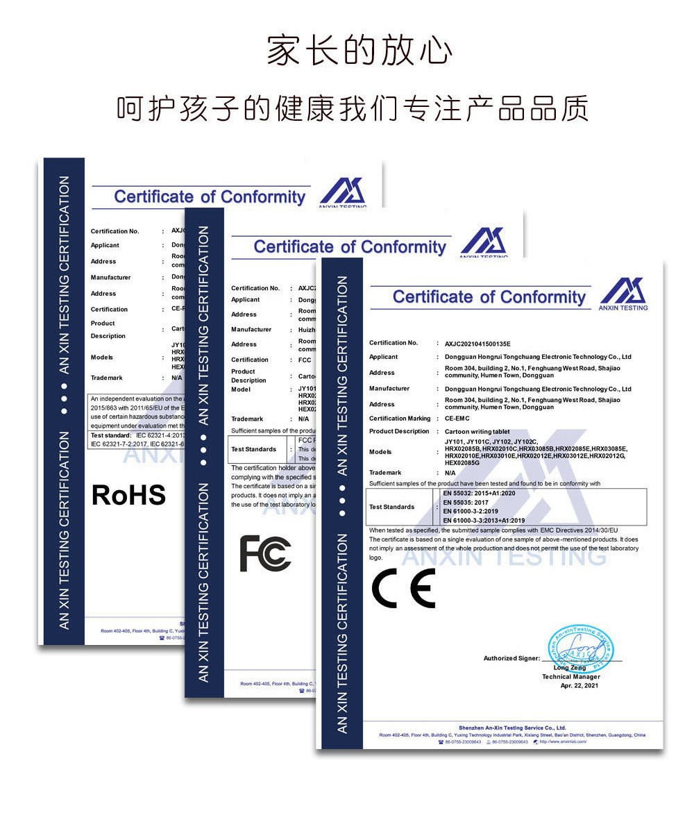 O1CN01KRsYGF1KxNtw8xF7C_!!2208