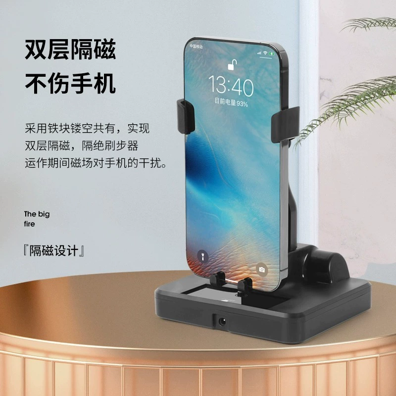 Пedometer Automatic Peaceful WeChat Movement Left and Left Wave Number of Steps Swipe Artifact Rocker