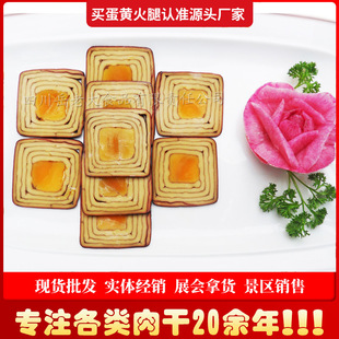 ���S����500g��վ��^�Ĵ��خa���eʳƷ�����i����ʳ�ӹ�ӆ������