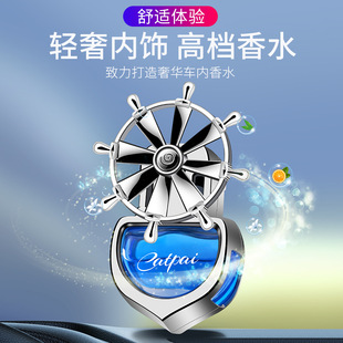 ��܇����L����ˮ����Օr���\�D��޹����݆�[���Ȼֲ�ﾫ����ˮ