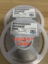 C1812C104J1RACTU  0.1UF 100V X7R 1812 NƬմ