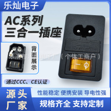 ���_��о���S��ӡIO�ən AC-01��������һ�Դ�������U�z�_�P����