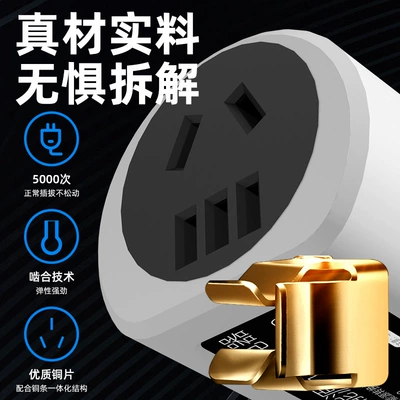 and Power Adapters, Elektrikli avtomobil şarj stansiyaları