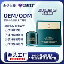����˯����ĤOEM���� ˯����Ĥoem������ϴ��Ĥ����˯����Ĥ�N��