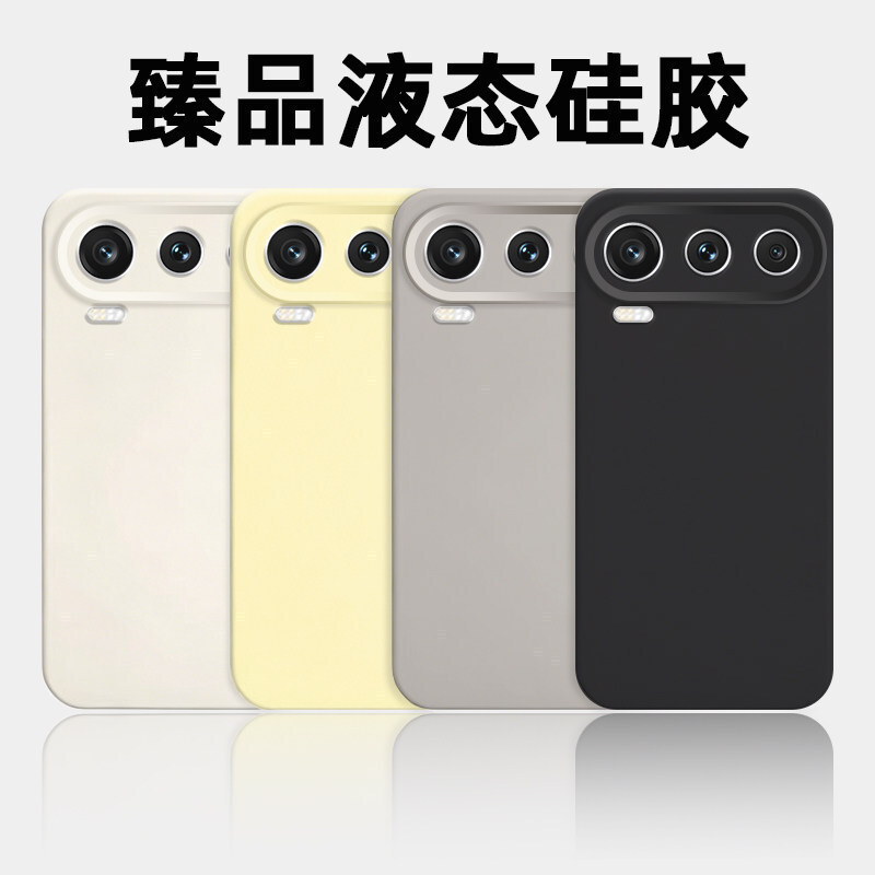 Suitable for Honor 600 Super Version Mobile Phone Case, Liquid Silicone Premium Honor500/600Pro Protective Cover