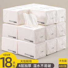 ���ĳ鼈���ô�a�Ӻ�����̖�����b����ͽ��l��������ֳ鼈��