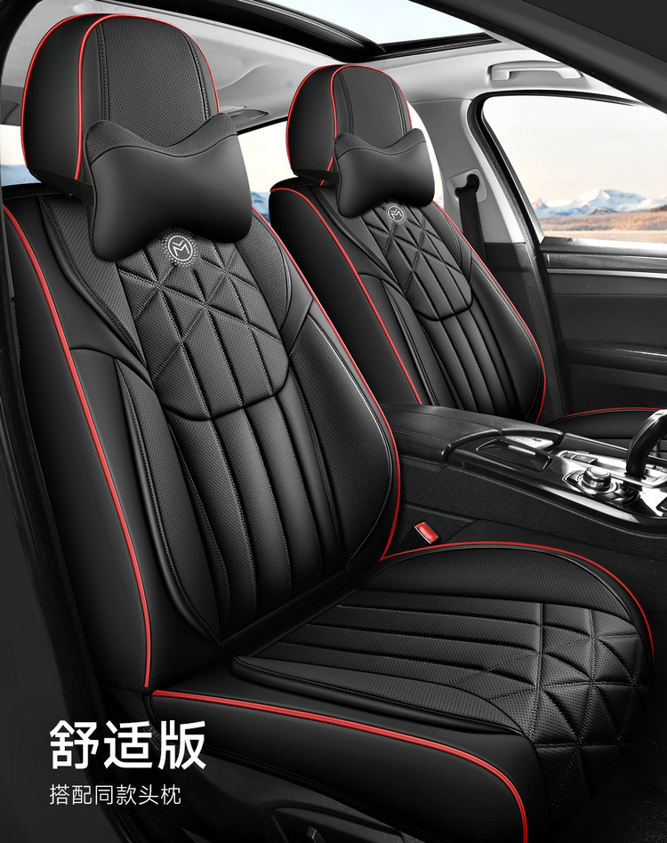 23 Years New All-Inclusive Nappa Leather Four-Season Universal Car Seat Cushion Seat Cover Physical Wholesale Cross-Border Amazon