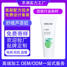 �J�C�z�o�wƷ������o�aˮ�����J�C���z�澏ȥ���|����OEM����ODM