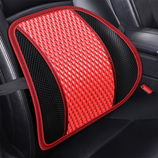 汽車腰靠司機護腰靠背墊車用家用藤條腰墊辦公室椅子腰墊四季通用