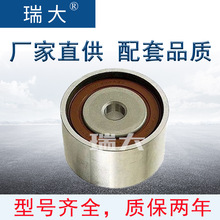 �����ֻ� ���÷��� 13503-62010��13503-62030 �����ǽ����ǽ���
