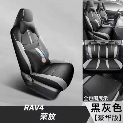 Seat Cushion, Modelə uyğun (Original) oturacaq örtükləri - black-gray-deluxe-edition-note-model-year