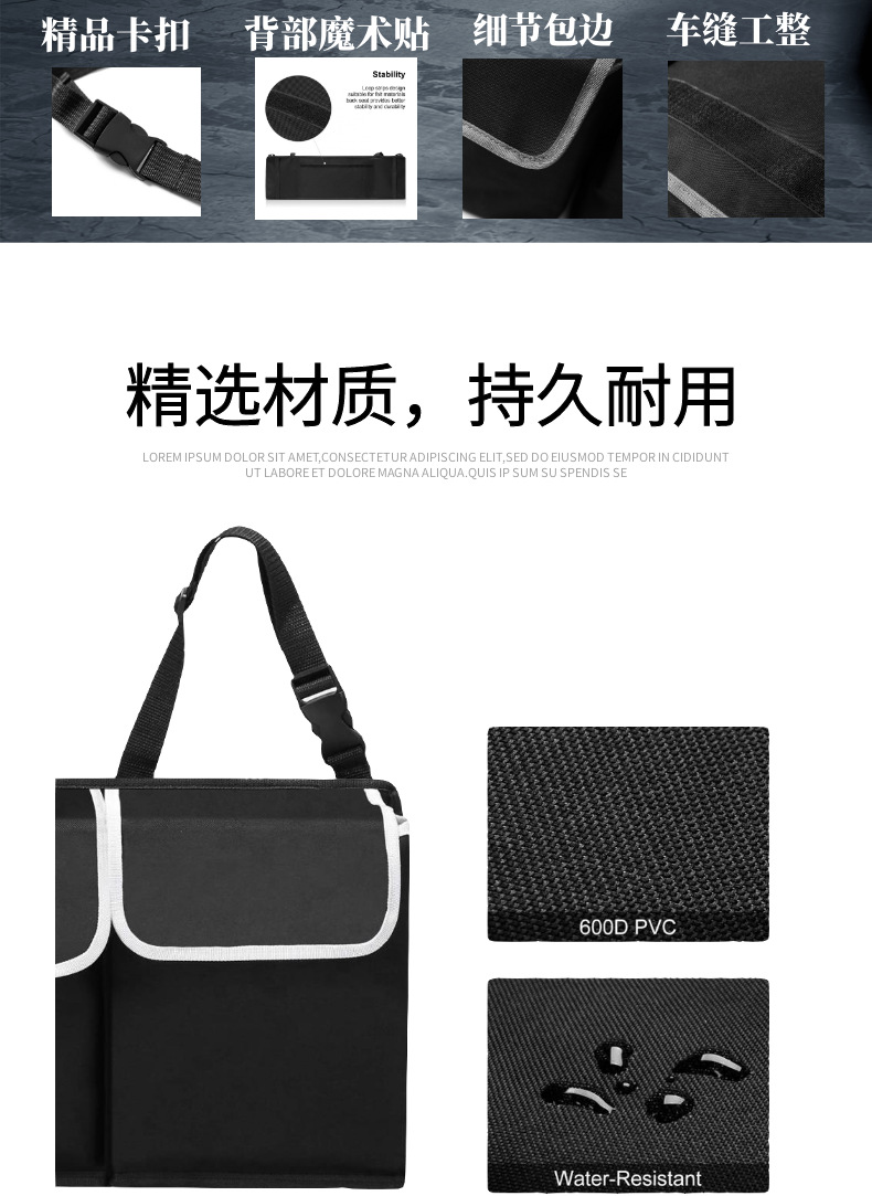Temu car trunk storage bag car chair back Oxford cloth hanging bag multi-function car storage bag storage bag