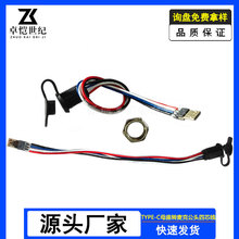 typecĸ���Dmicro���^��о��3A 5V��는�����ݔ��ˮc���D���˹�4p