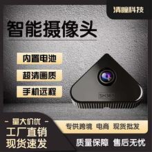 2026�������羳����z���^ȫ���h���B�֙C�o�� WiFi ҹҕ�O����