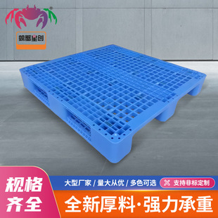 ����}�����D�W���HDPE���ֹ��I�����бP�{ɫ�|��PP�����܇��