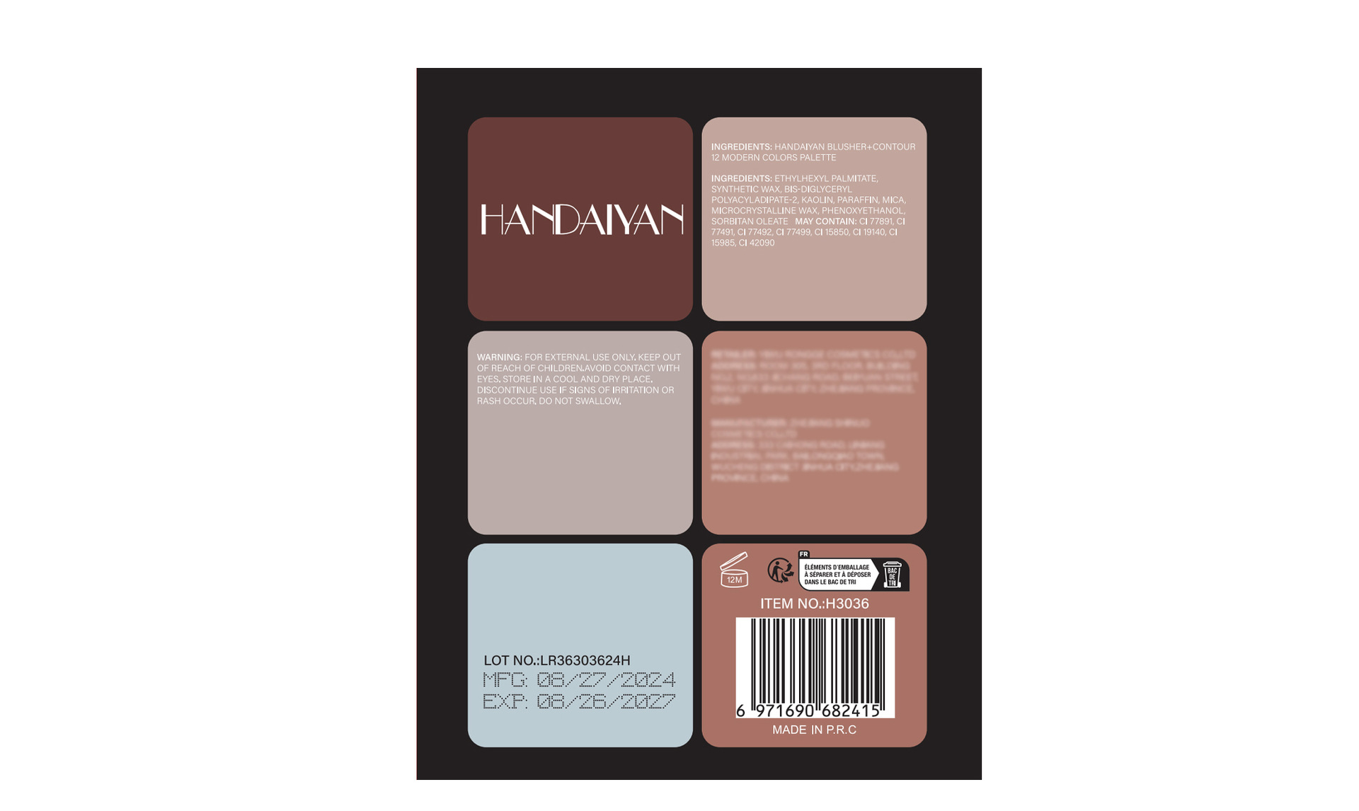 Cross-border 12-color tin box Blush palette, multi-purpose handaiyan Concealer Highlighter Contouring Palette Matte Blush Cream undefined