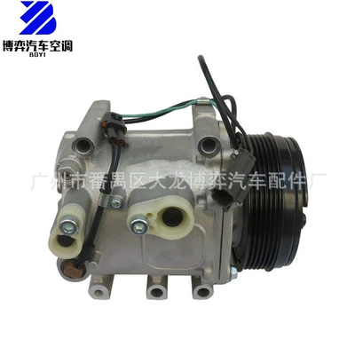 Soyutma sisteminin digər hissələri Compressor Mitsubishi Mitsubishi