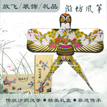 �H����ɫɳ���L�~���S���Ͷ���x�b��w�h�����յ���������y