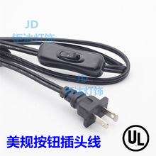 ��Ҏ��о���^��304���o�����_�P�Դ��̨��0.824���~��о������