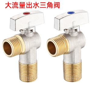 ��оȫ�_���������yȫ�~���ˮȼ���ˮ���������y4�������y�_�P