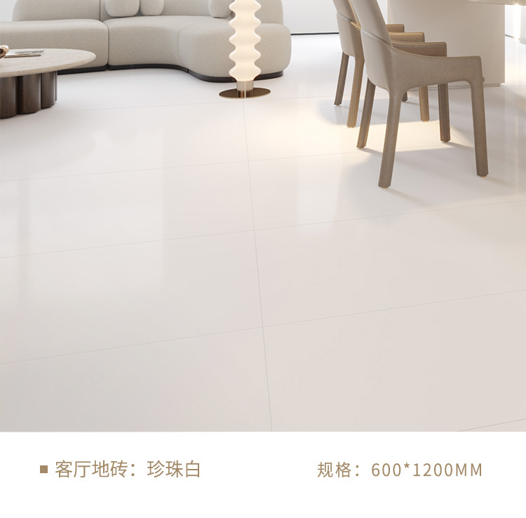 微水泥瓷砖奶油色地砖800x800客厅柔光地板奶黄奶白色素色肌肤釉-阿里巴巴