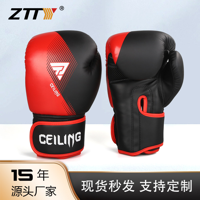 Guantes de boxeo de Ceiling Nuevos guantes de boxeo de lucha profesional para adultos Sanda Equipo de entrenamiento de lucha Guantes de fitness