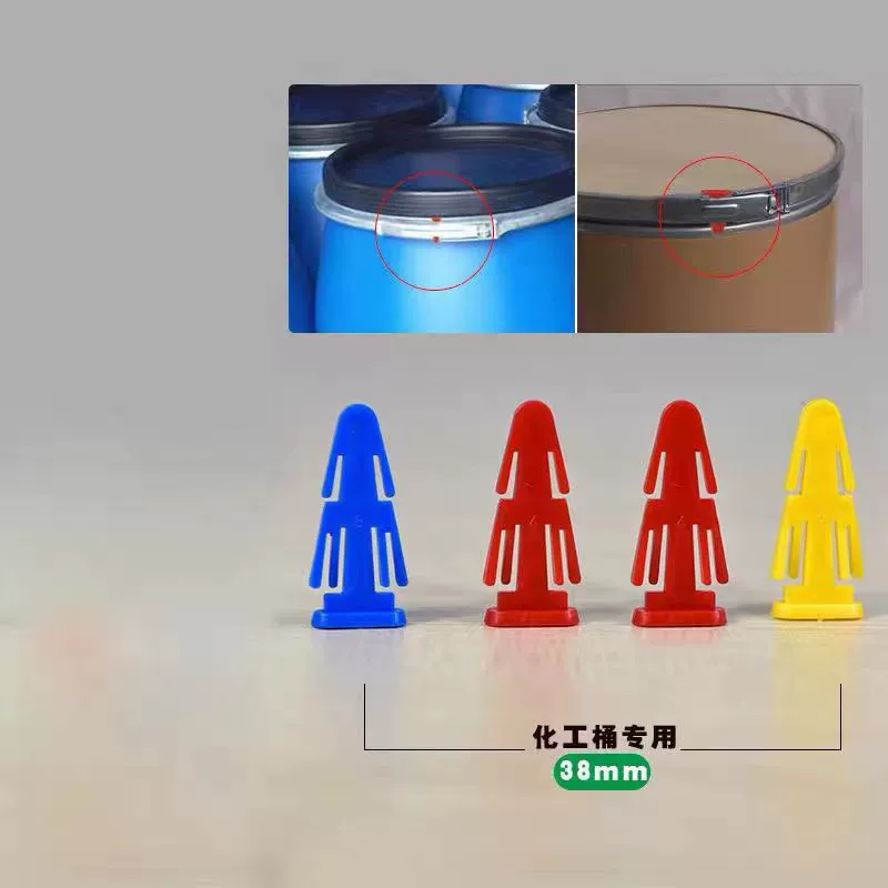 Промышленное химическое ведро Противоугонная Пряжка Пластиковая защелка для ведра Фланец Картонное ведро с защелкой Пластиковый маленький зажим Железный обруч Ведро Cata