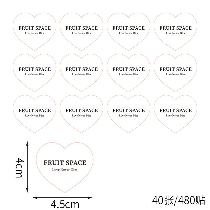 액세서리 사진 - 하트 모양 스티커 480개