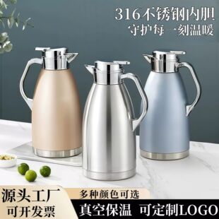 ����316���P���ձ��؉ؾƵ���öYƷ��ˮ��2L���������؉����l