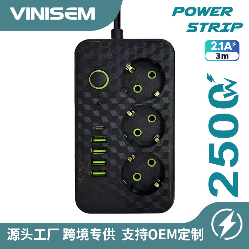 USB -C型延长线电源插座跨境俄罗斯欧规带浪涌保护器外贸排线板