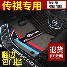 mgs4 gs3 gs5Ӱga3s ga4 ga5 ga6S Y GE3܇_|