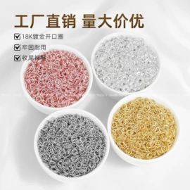 饰品配件;diy饰品;饰品扣