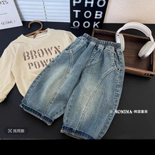 ��ͯţ�п�2026�¿��＾��ͯ��������ֱͲ����Сͯ˧���������ȿ�