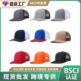 定制logo棒球帽子跨境亚马逊新款微弯全网印花理查森112卡车司机