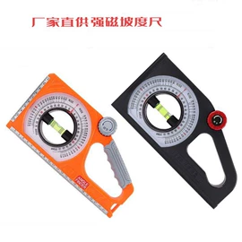 卷尺;其他量具;修枝剪