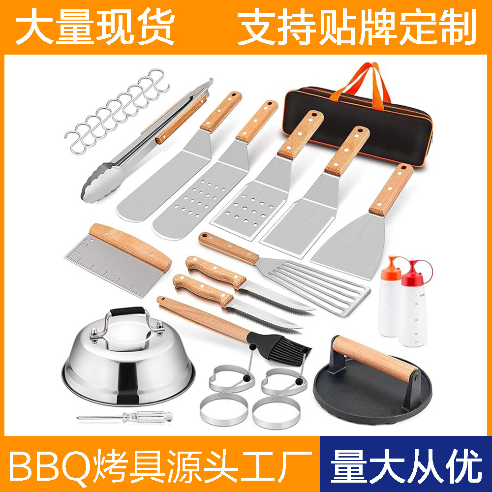 Amazon Cross-border acero inoxidable mango de madera BBQ herramientas para acampar al aire libre teppanyaki horquilla pinza combinación de herramientas para hornear punto